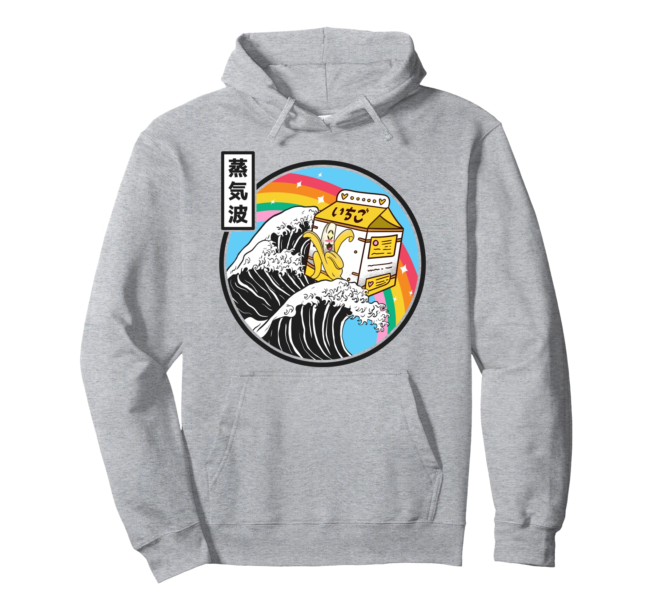 Banana Milk Surfing Kanagawa Wave Hoodie - Minimalist Print Men Women - T-Shirt, Sweatshirt, Hoodie