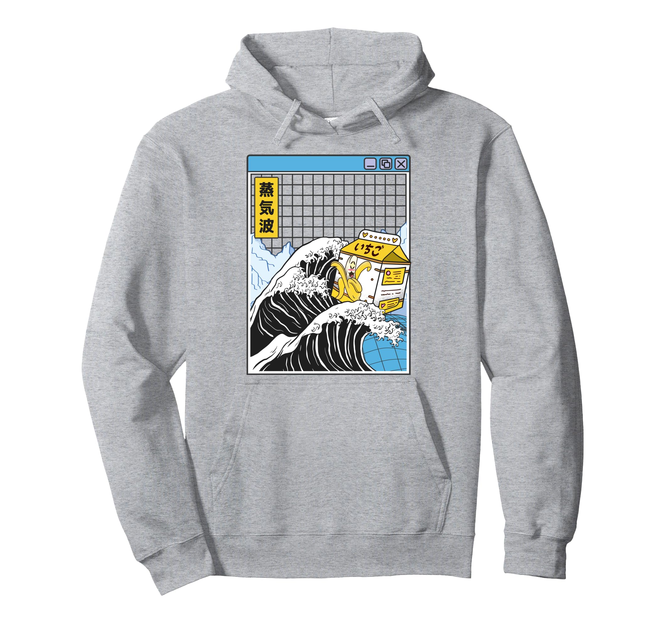Banana Milk Kanagawa Wave Digital Hoodie - Minimalist Print Men Women - T-Shirt, Sweatshirt, Hoodie