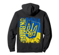Ukraine Flag Distressed Ukraine Hoodie - Fun Novelty Design for Adults - T-Shirt, Sweatshirt, Hoodie