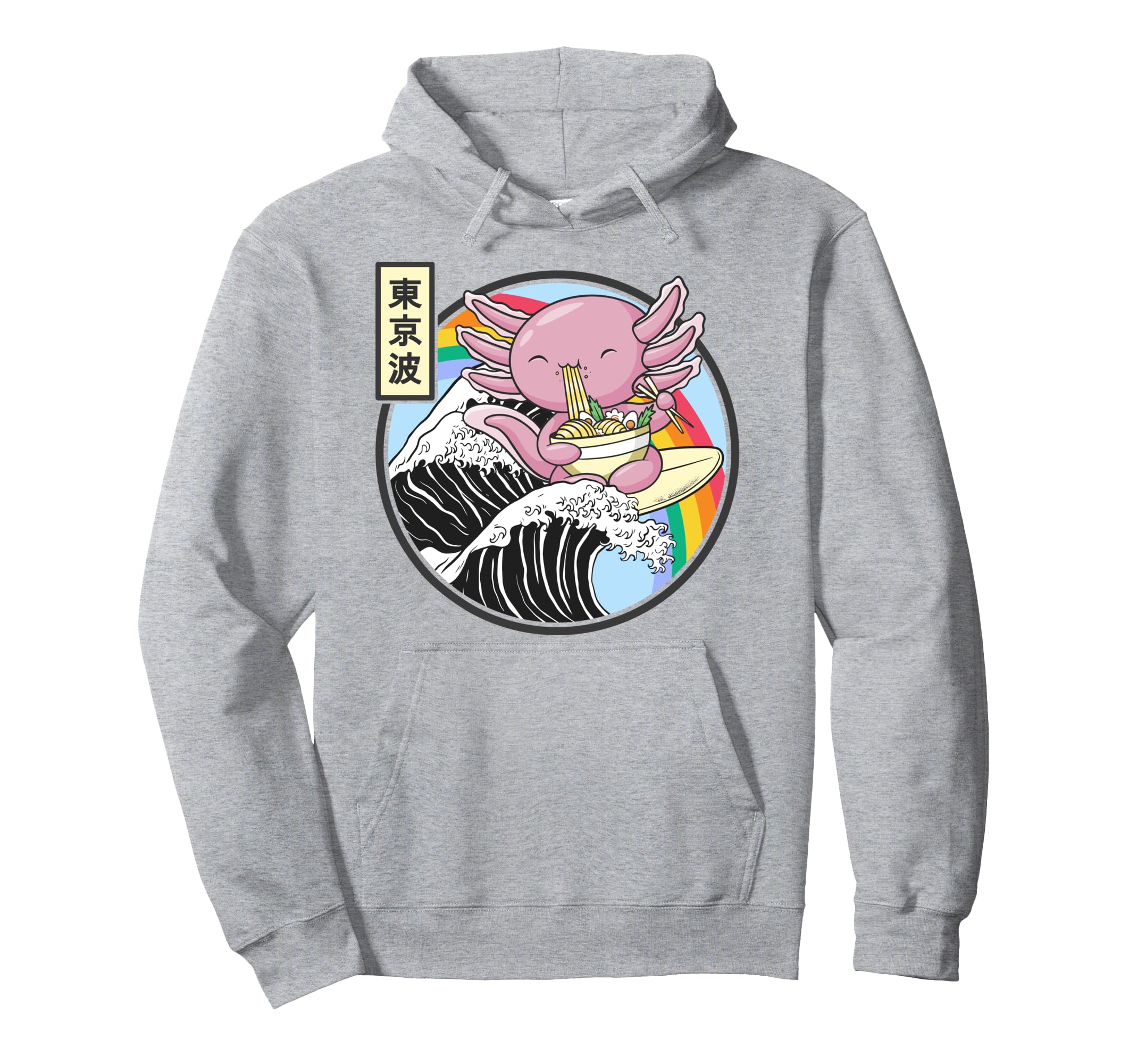 Axolotl Eating Ramen Kanagawa Wave Kawaii Hoodie - Minimalist Print Unisex - T-Shirt, Sweatshirt, Hoodie