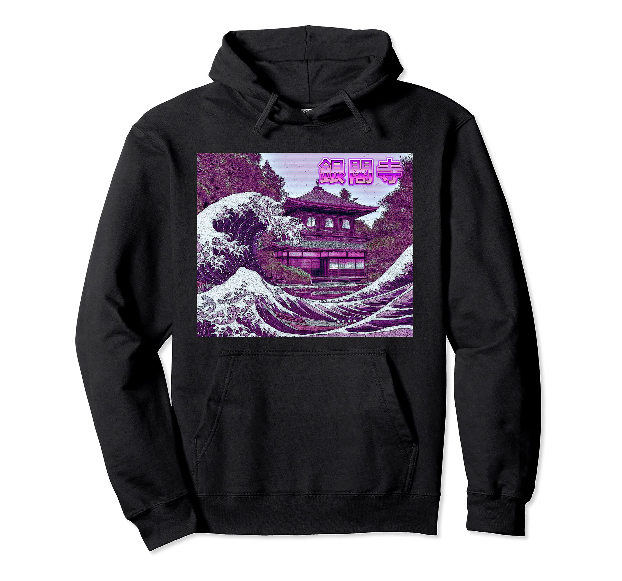 Vaporwave Glitch Aesthetic Japan Hoodie - Fun Novelty Design Men Women - T-Shirt, Sweatshirt, Hoodie
