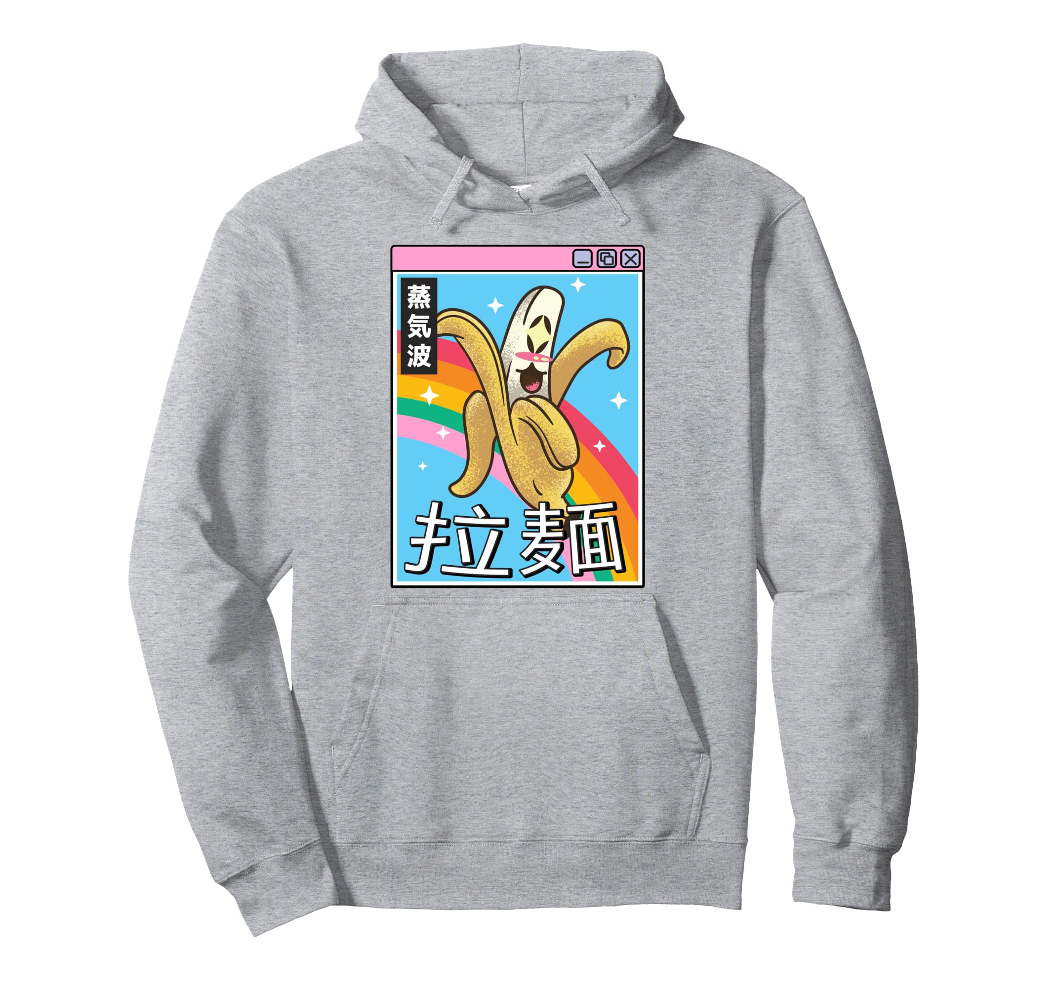 Japan Banana Kawaii Grid Rainbow Vaporwave Hoodie - Graphic Print Unisex - T-Shirt, Sweatshirt, Hoodie