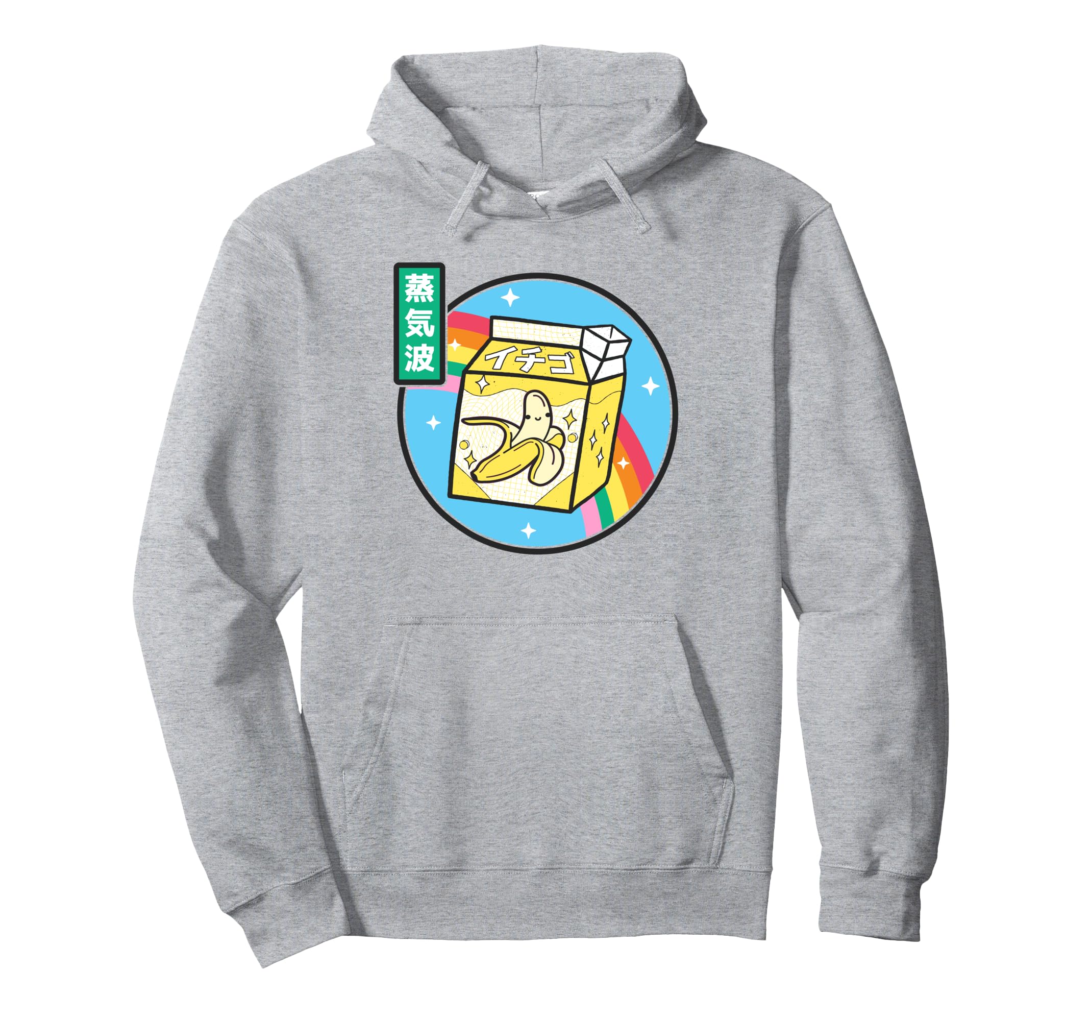Banana Milk Carton Rainbow Japan Otaku Hoodie - Minimalist Print Unisex - T-Shirt, Sweatshirt, Hoodie