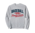 Baseball Is My Favorite Season Sweatshirt - Streetwear Style for Adults - T-Shirt, Sweatshirt, Hoodie