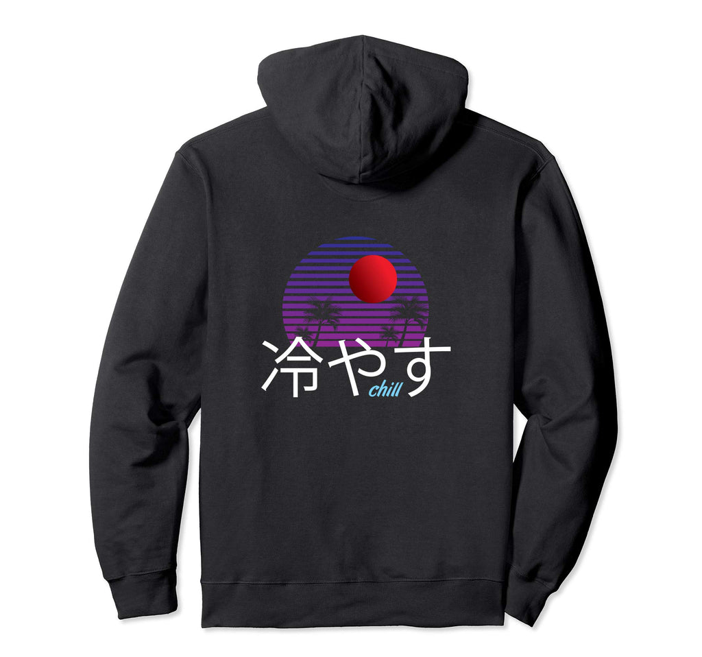 Vaporwave Aesthetic Japanese Hoodie - Fun Novelty Design for Adults - T-Shirt, Sweatshirt, Hoodie