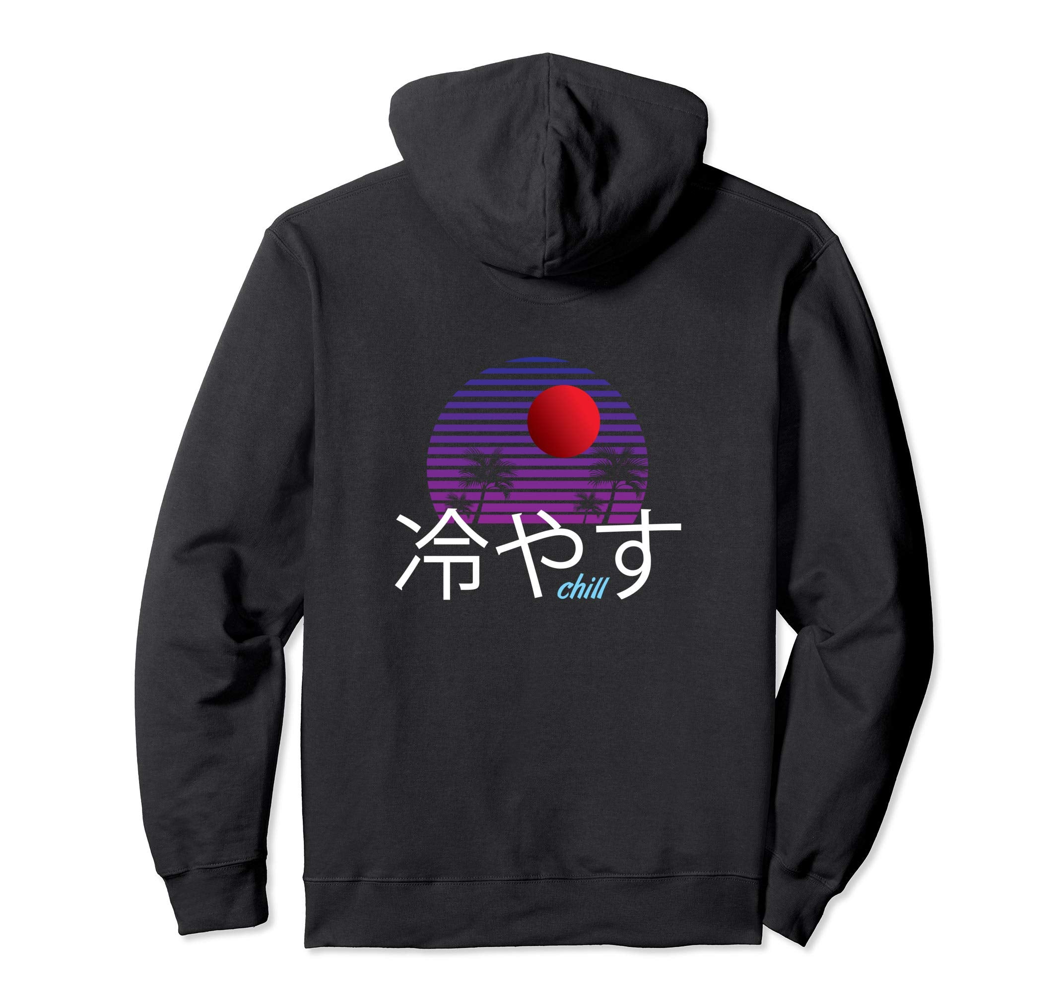 Vaporwave Aesthetic Japanese Hoodie - Fun Novelty Design for Adults - T-Shirt, Sweatshirt, Hoodie