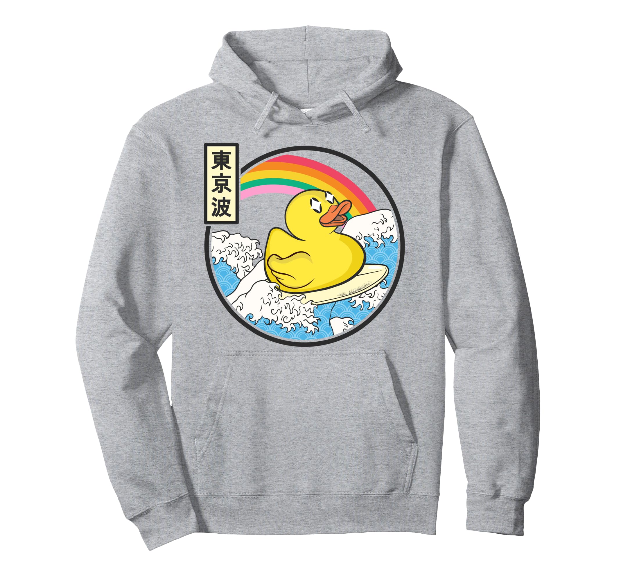 Surfing Rubber Duck Japanese Waves Hoodie - Minimalist Print for Adults - T-Shirt, Sweatshirt, Hoodie