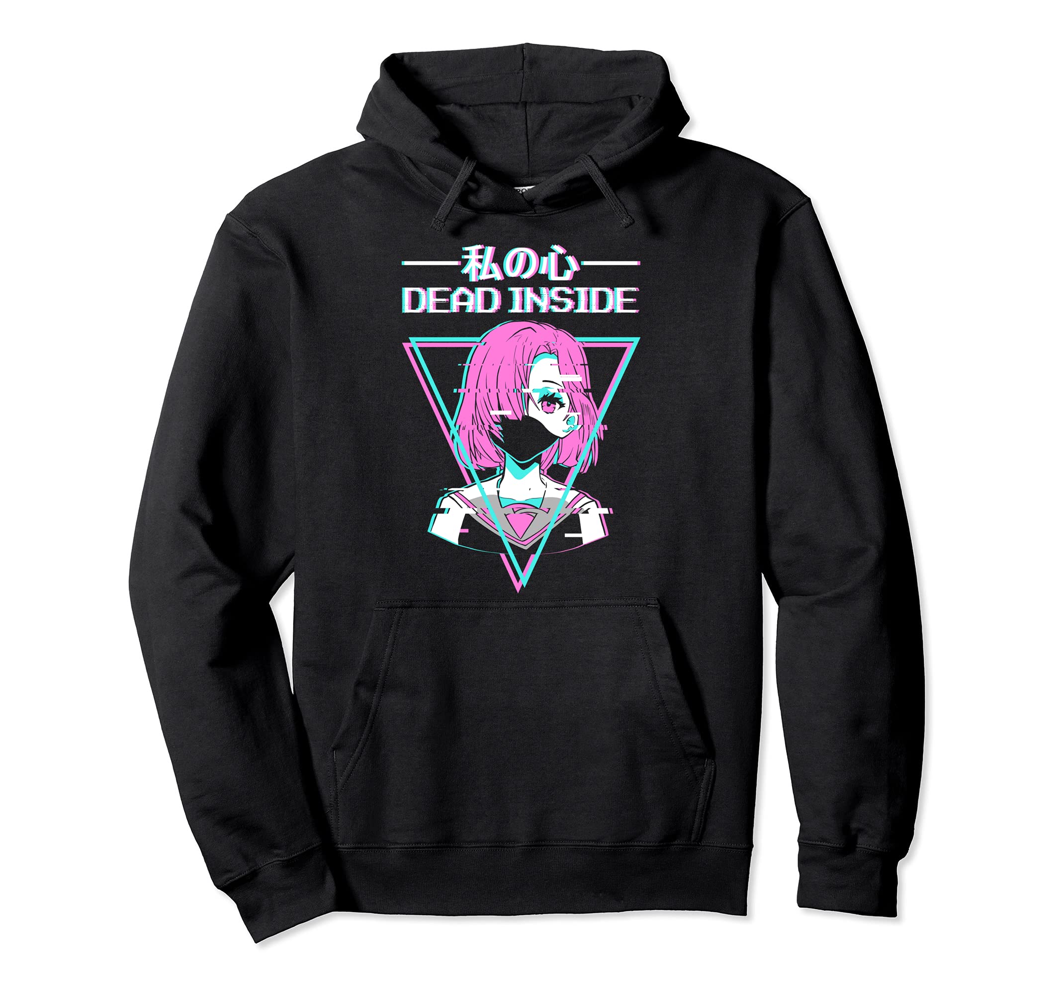 Dead Inside Japanese Vaporwave Hoodie - Casual Everyday Wear Men Women - T-Shirt, Sweatshirt, Hoodie