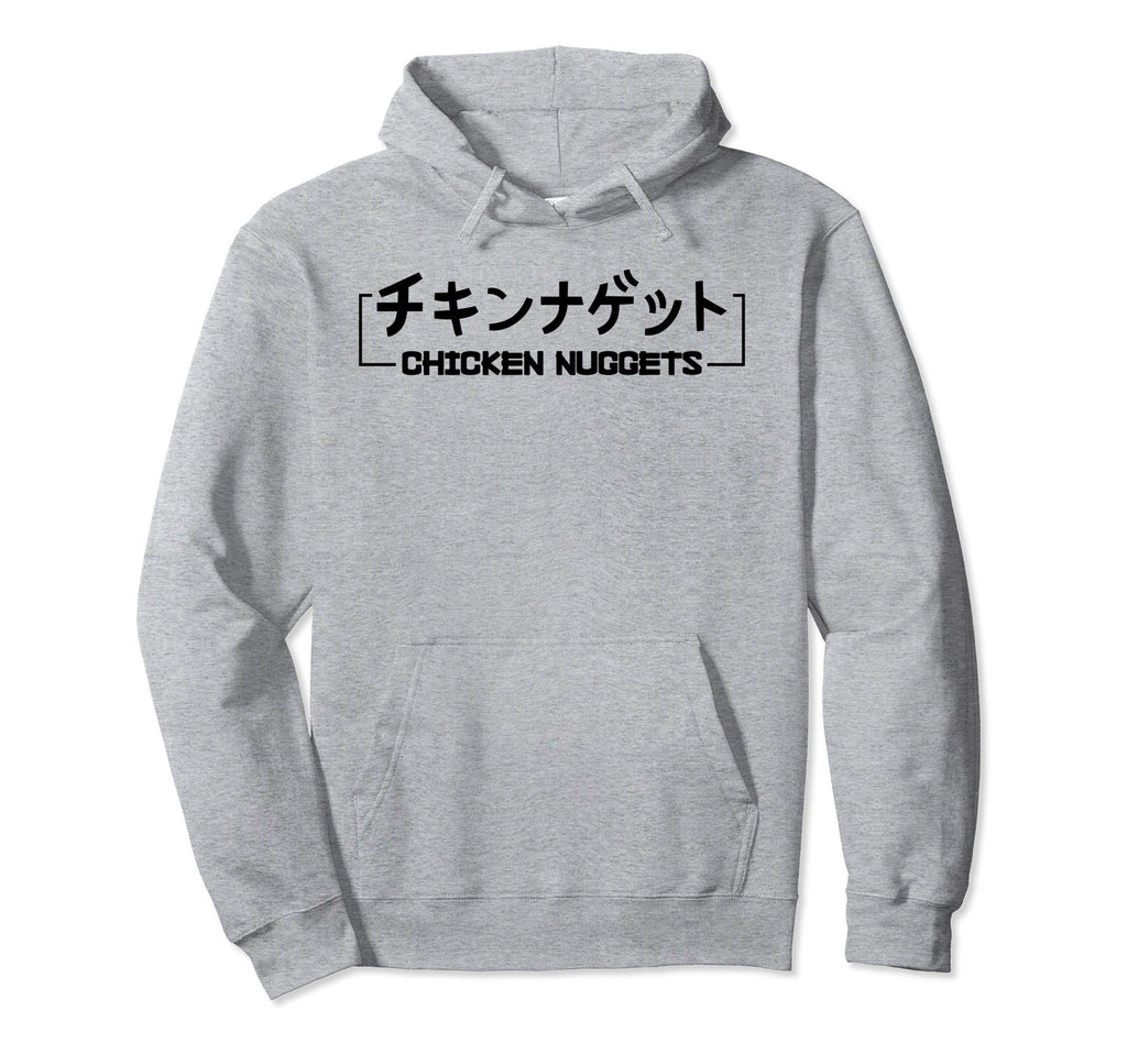 Chicken Nuggets Japanese Text Vaporwave Hoodie - Trendy Graphic for Adults - T-Shirt, Sweatshirt, Hoodie