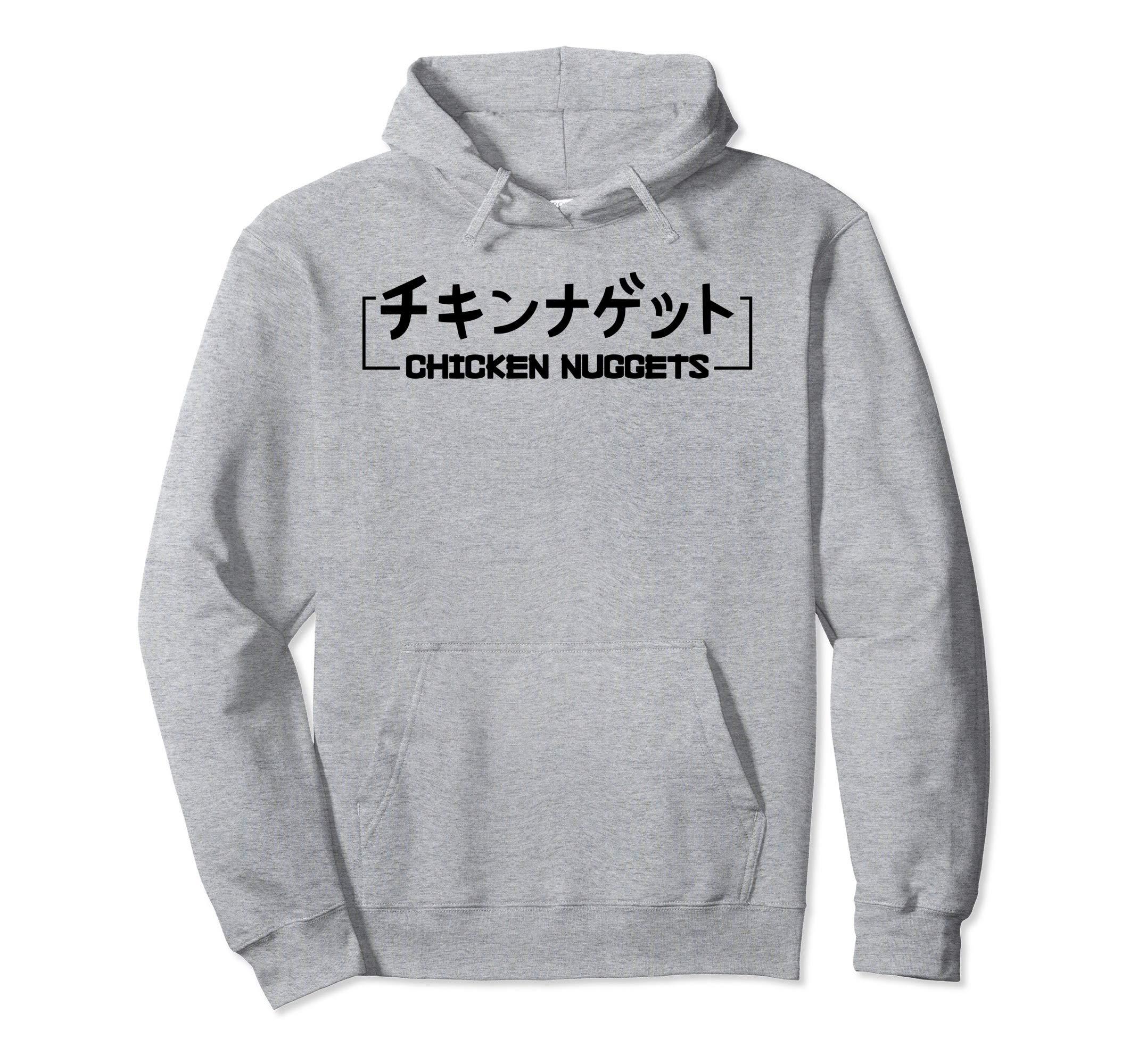 Chicken Nuggets Japanese Text Vaporwave Hoodie - Trendy Graphic for Adults - T-Shirt, Sweatshirt, Hoodie