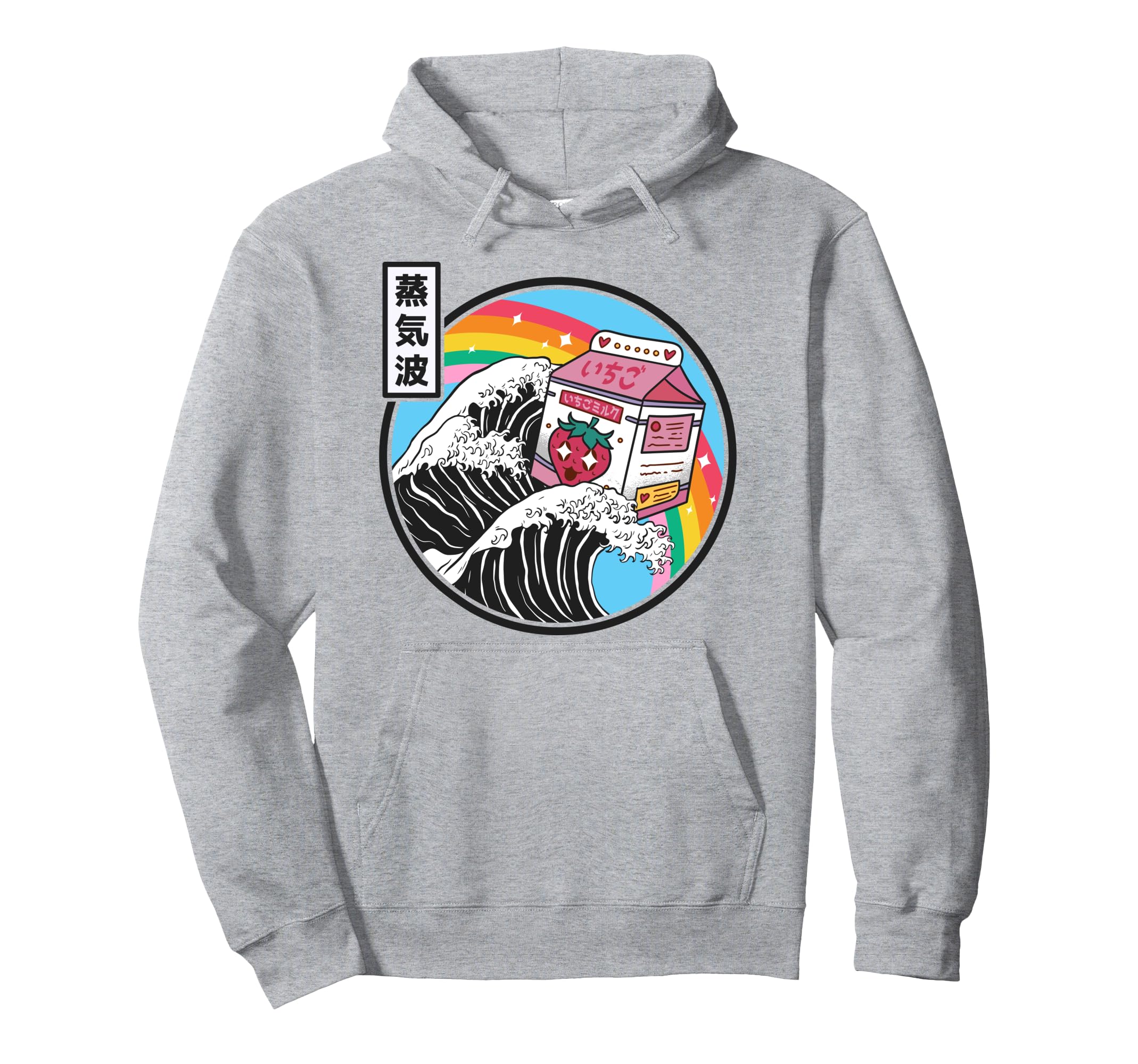 Strawberry Milk Surfing Kanagawa Hoodie - Casual Everyday Wear for Adults - T-Shirt, Sweatshirt, Hoodie