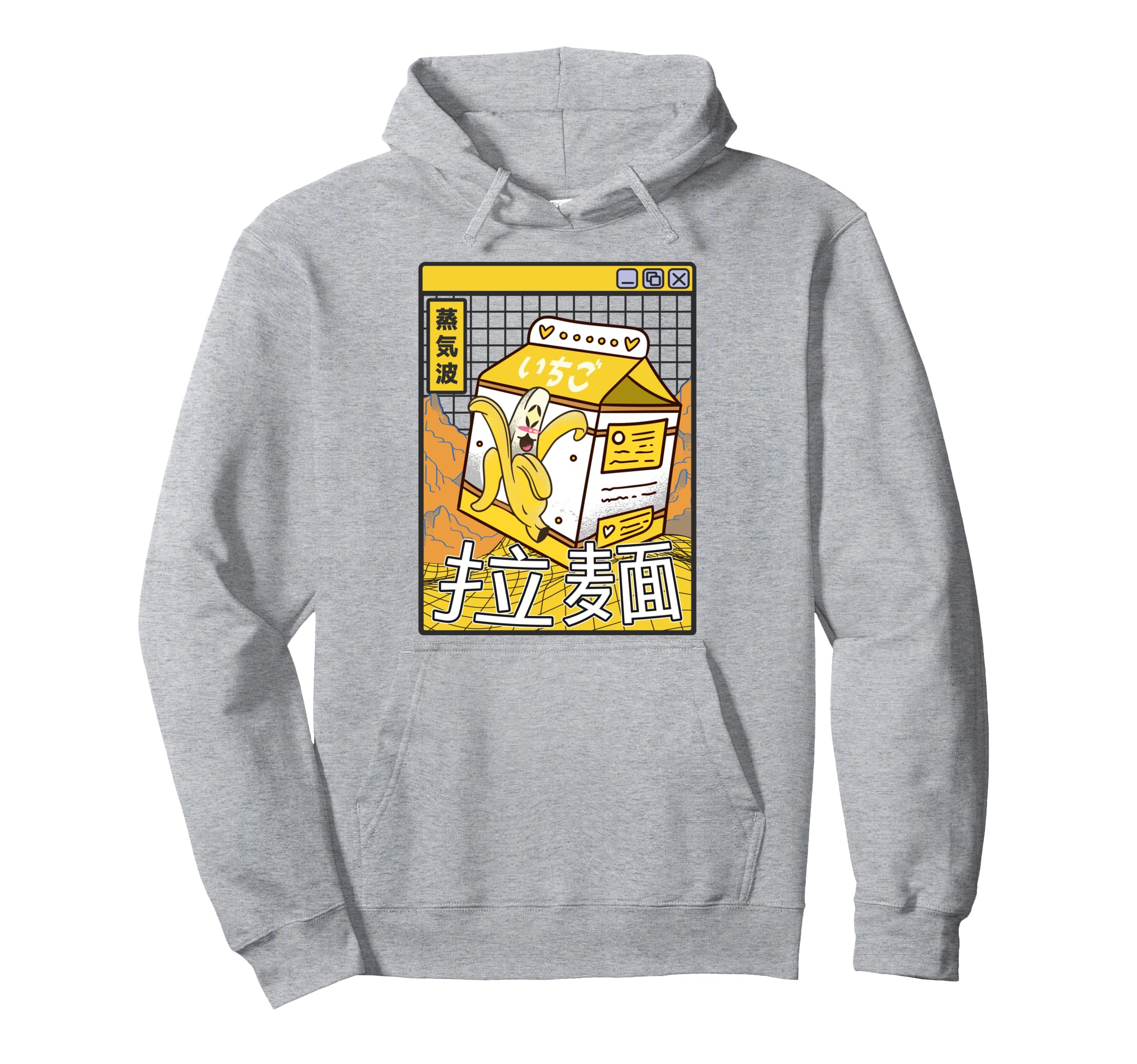 Banana Milk Carton Digital Japan 80S Hoodie - Custom Art Print Unisex - T-Shirt, Sweatshirt, Hoodie