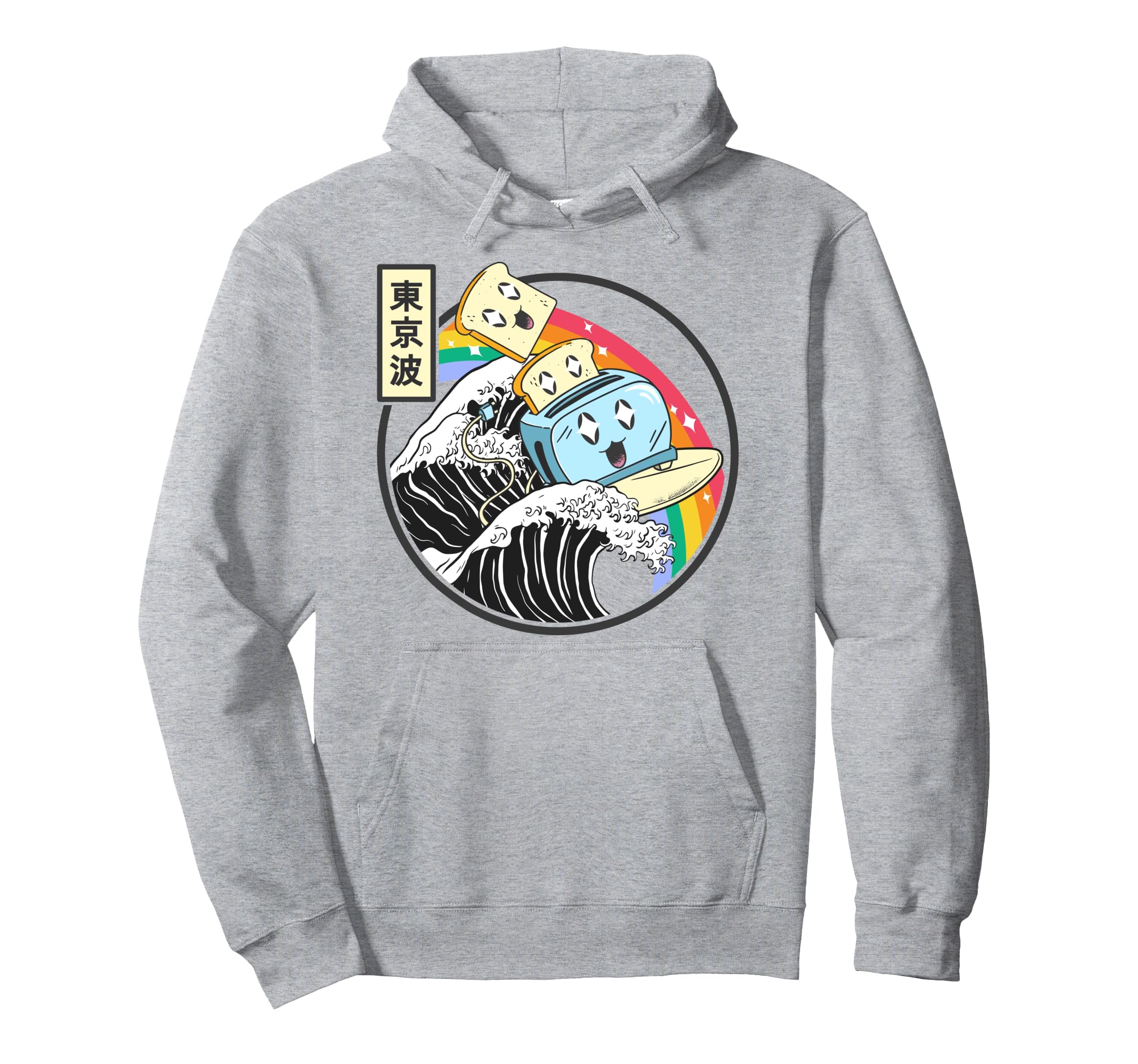 Happy Toaster Surfing Kanagawa Japan Wave Hoodie - Unique Graphic Unisex - T-Shirt, Sweatshirt, Hoodie