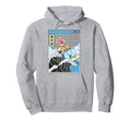 Happy Toaster Jelly Peanut Butter Hoodie - Fun Novelty Design for Adults - T-Shirt, Sweatshirt, Hoodie
