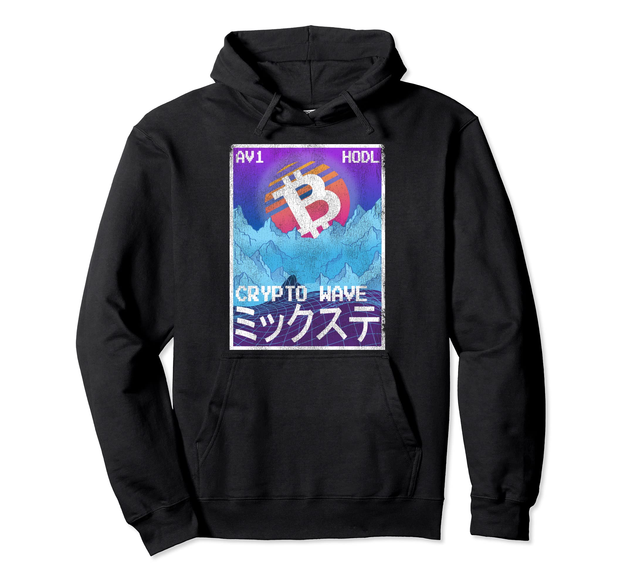 Japanese Bitcoin Art Crypto Wave 90S 80S Hoodie - Trendy Graphic Unisex - T-Shirt, Sweatshirt, Hoodie