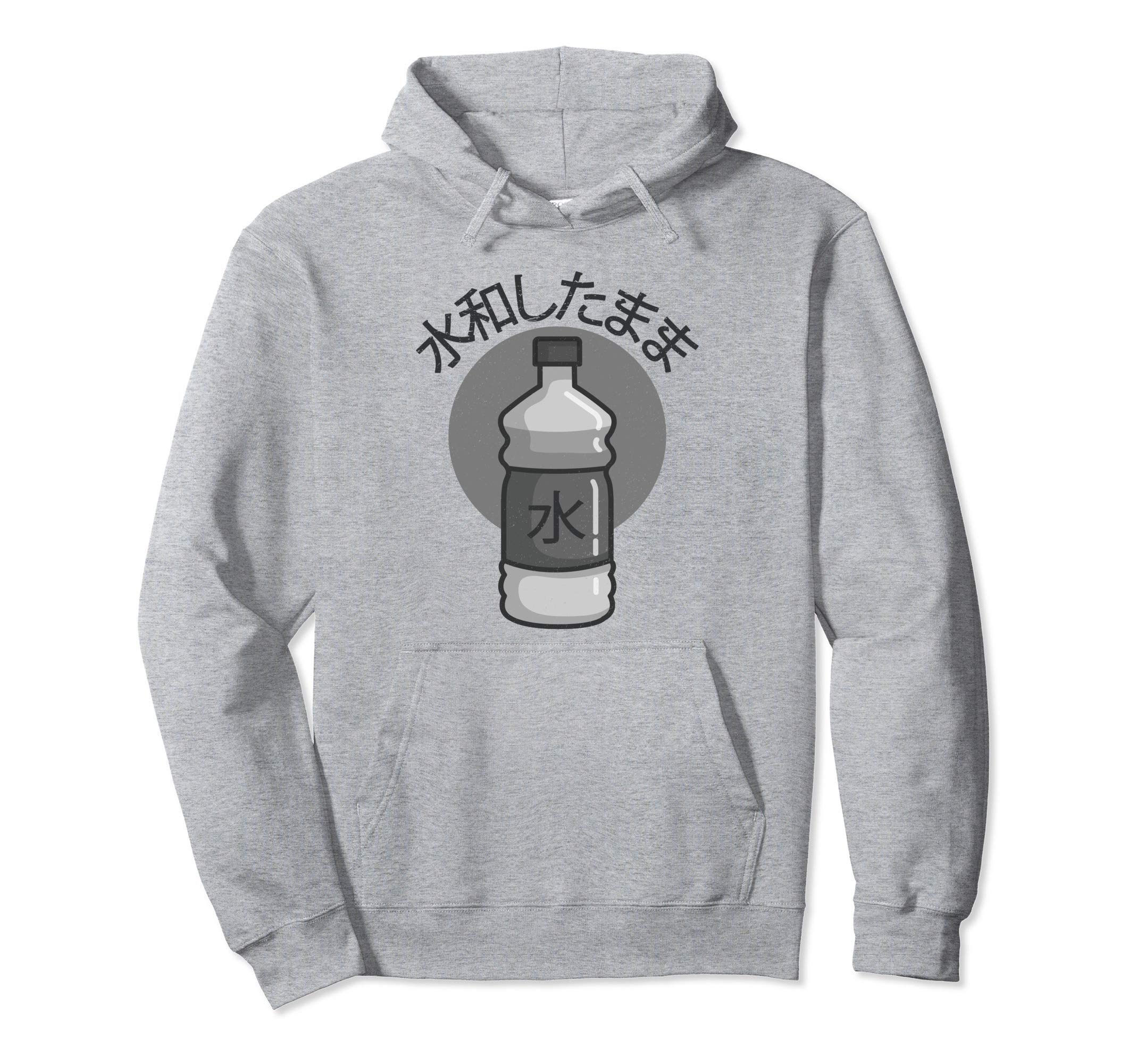 Japanese Writing Art Water Bottle Stay Hoodie - Custom Art Print Men Women - T-Shirt, Sweatshirt, Hoodie