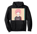 Anti Social Japanese Kanji Aesthetic Hoodie - Minimalist Print for Adults - T-Shirt, Sweatshirt, Hoodie