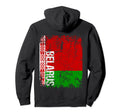 Belarus Flag Distressed Belarus Hoodie - Minimalist Print Unisex - T-Shirt, Sweatshirt, Hoodie