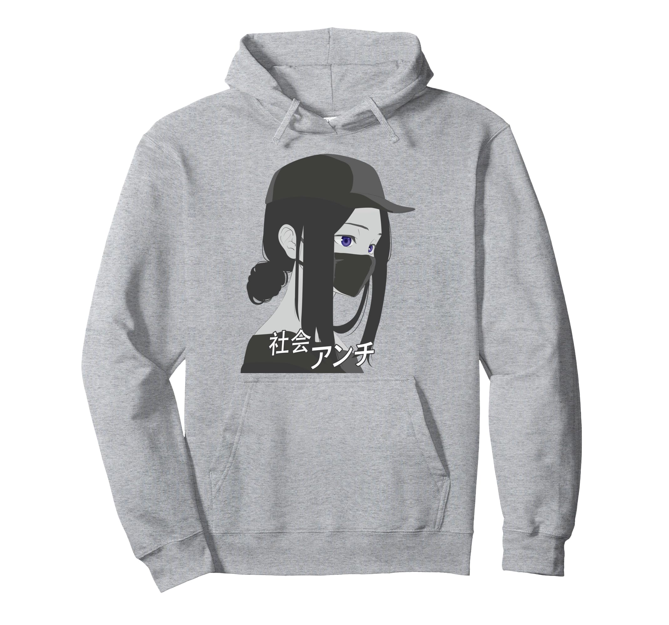 Anti Social Japanese Aesthetic Hoodie - Streetwear Style Men Women - T-Shirt, Sweatshirt, Hoodie