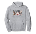 T Ball Mama Baseball Tball Mom Hoodie - Aesthetic Graphic Unisex - T-Shirt, Sweatshirt, Hoodie