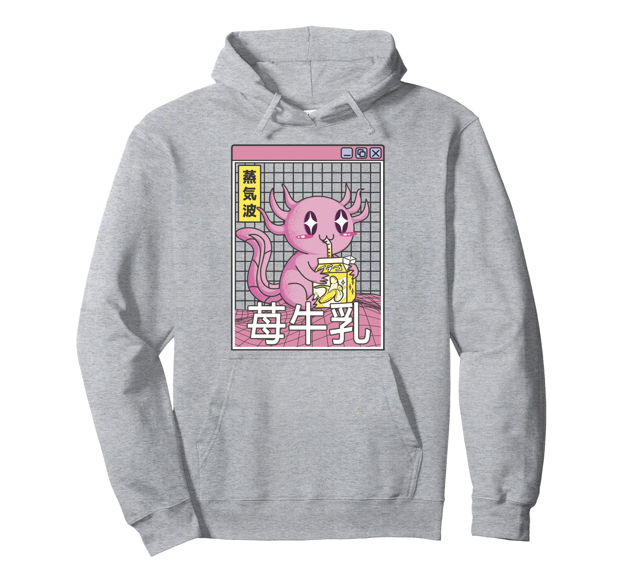 Axolotl Drinking Banana Milk Digital Hoodie - Fun Novelty Design Unisex - T-Shirt, Sweatshirt, Hoodie