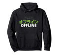Japanese Katakana Offline Vaporwave Hoodie - Streetwear Style Men Women - T-Shirt, Sweatshirt, Hoodie
