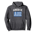 Greece Flag Distressed Greek Flag Hoodie - Unique Graphic for Adults - T-Shirt, Sweatshirt, Hoodie