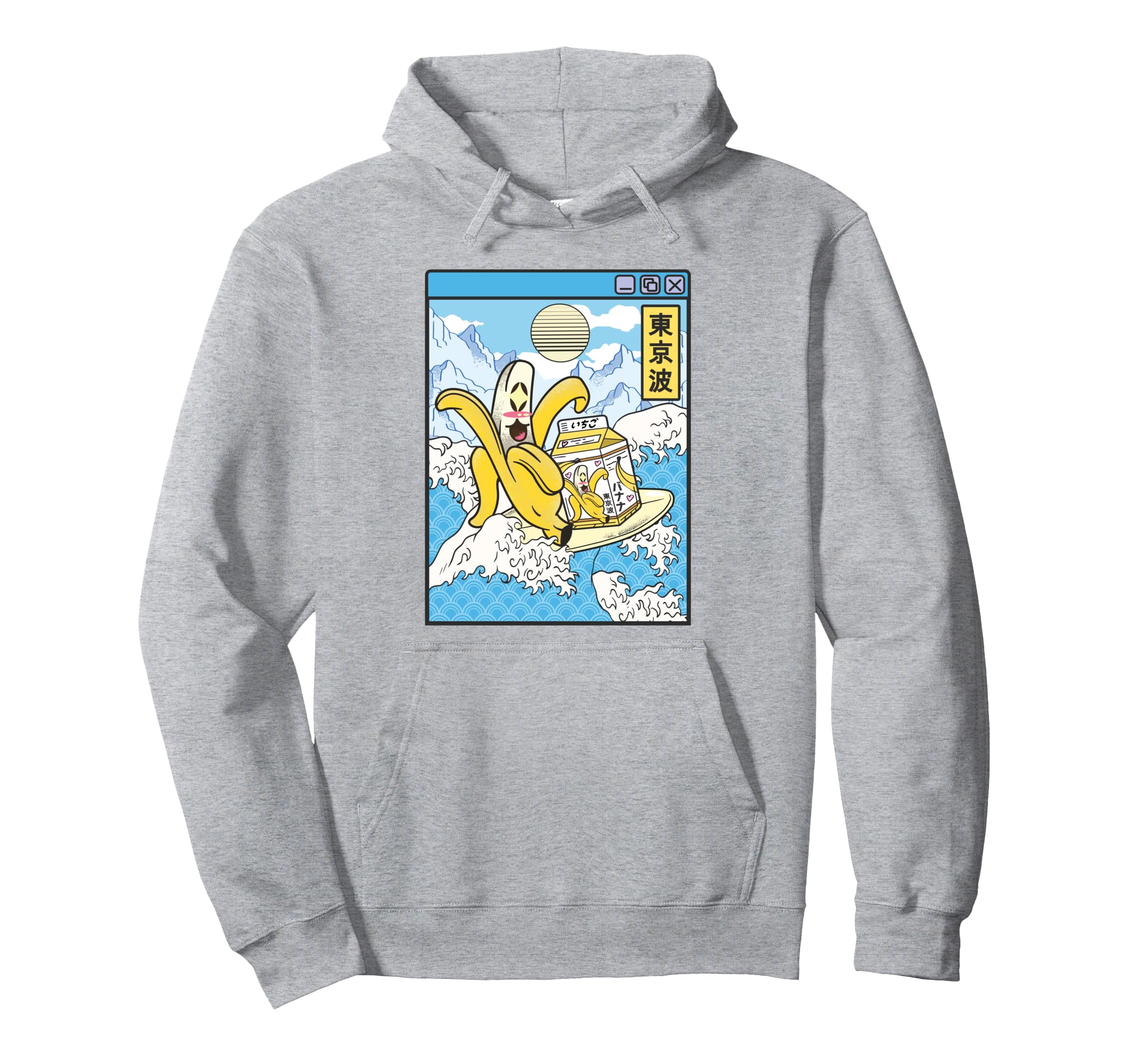 Banana Milk Carton Surfing Japan Waves Hoodie - Graphic Print for Adults - T-Shirt, Sweatshirt, Hoodie