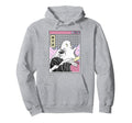 Surfing Ghost Japan Kanagawa Wave Hoodie - Fun Novelty Design Unisex - T-Shirt, Sweatshirt, Hoodie