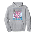 Axolotl Strawberry Milk Kawaii Hoodie - Trendy Graphic for Adults - T-Shirt, Sweatshirt, Hoodie