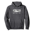 Anime Grunge Glasses Emo Pastel Hoodie - Graphic Print for Adults - T-Shirt, Sweatshirt, Hoodie
