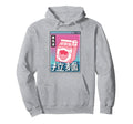 Strawberry Milk Digital Japan Otaku Hoodie - Graphic Print Men Women - T-Shirt, Sweatshirt, Hoodie
