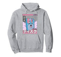 Happy Floppy Disk Digital Japan Otaku Hoodie - Fun Novelty Design Unisex - T-Shirt, Sweatshirt, Hoodie
