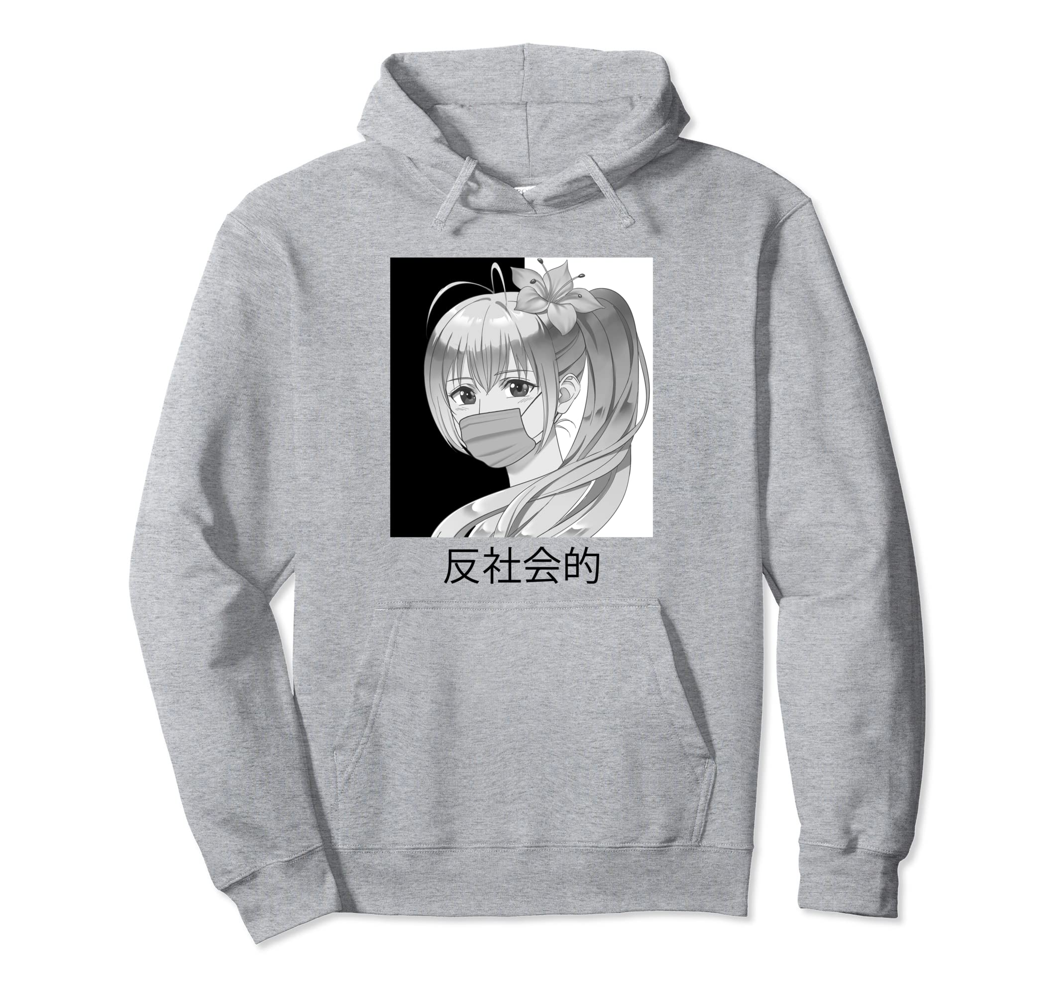 Anti And Versus Social Japanese Hoodie - Aesthetic Graphic for Adults - T-Shirt, Sweatshirt, Hoodie