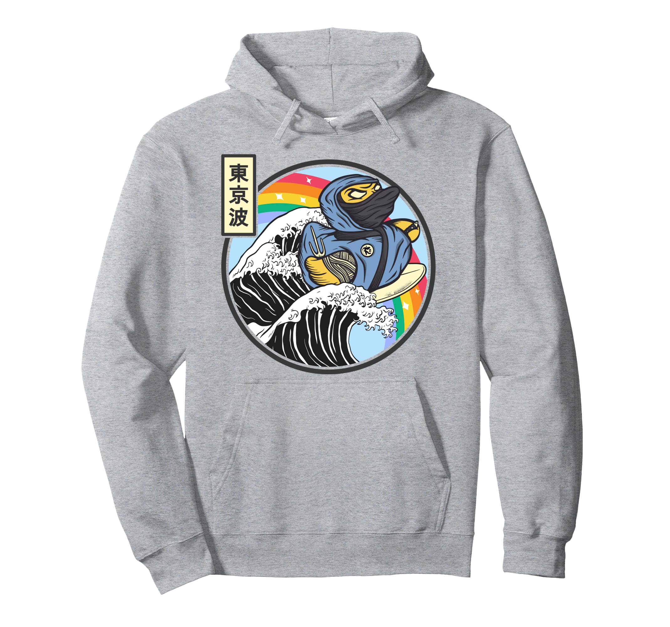 Ninja Rubber Duck Surfing Kanagawa Wave Hoodie - Unique Graphic Unisex - T-Shirt, Sweatshirt, Hoodie