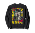 Japanese Streetwear Anime Manga Sweatshirt - Unique Graphic Unisex - T-Shirt, Sweatshirt, Hoodie