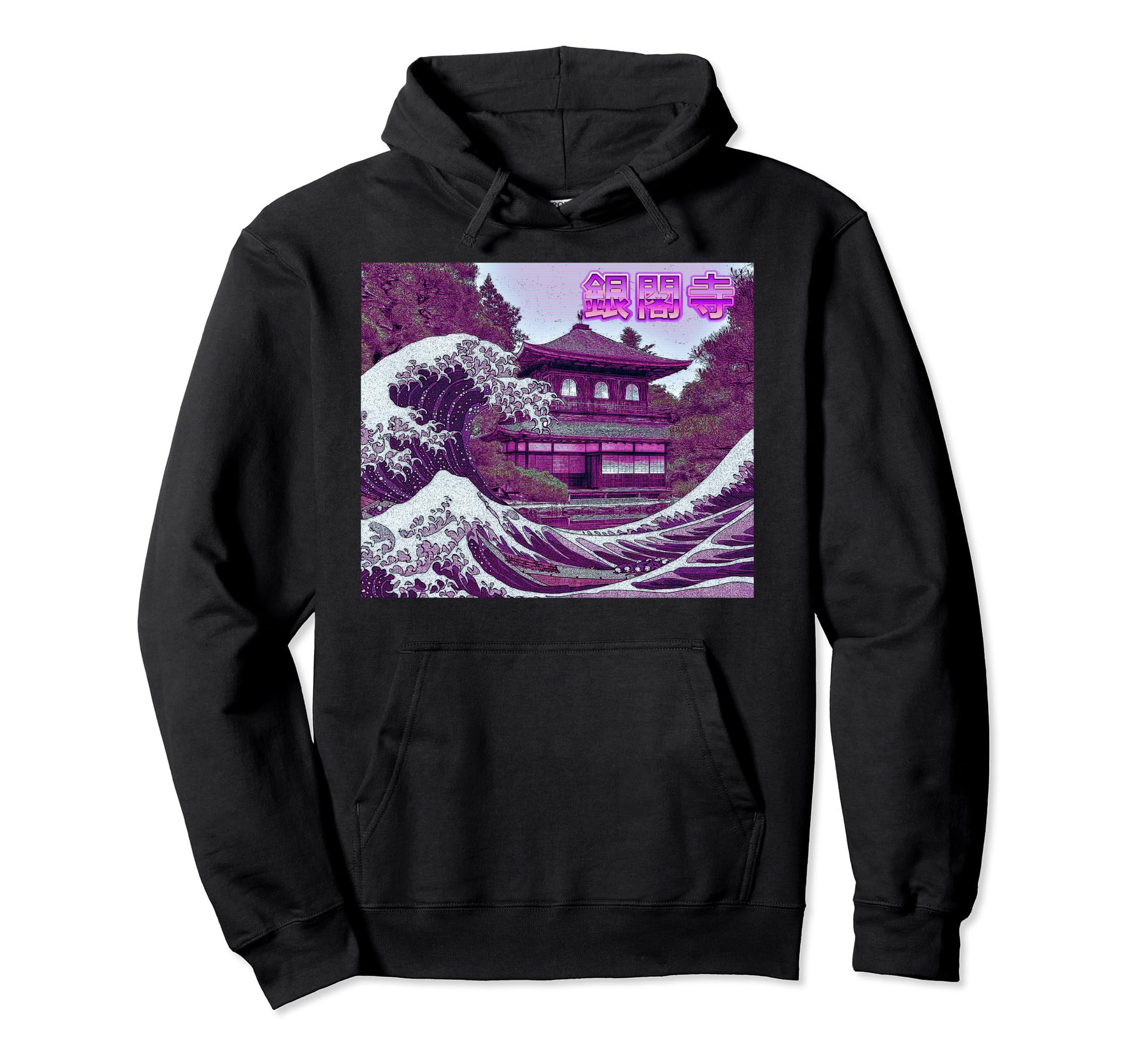 Vaporwave Glitch Aesthetic Japan Hoodie - Fun Novelty Design Unisex - T-Shirt, Sweatshirt, Hoodie