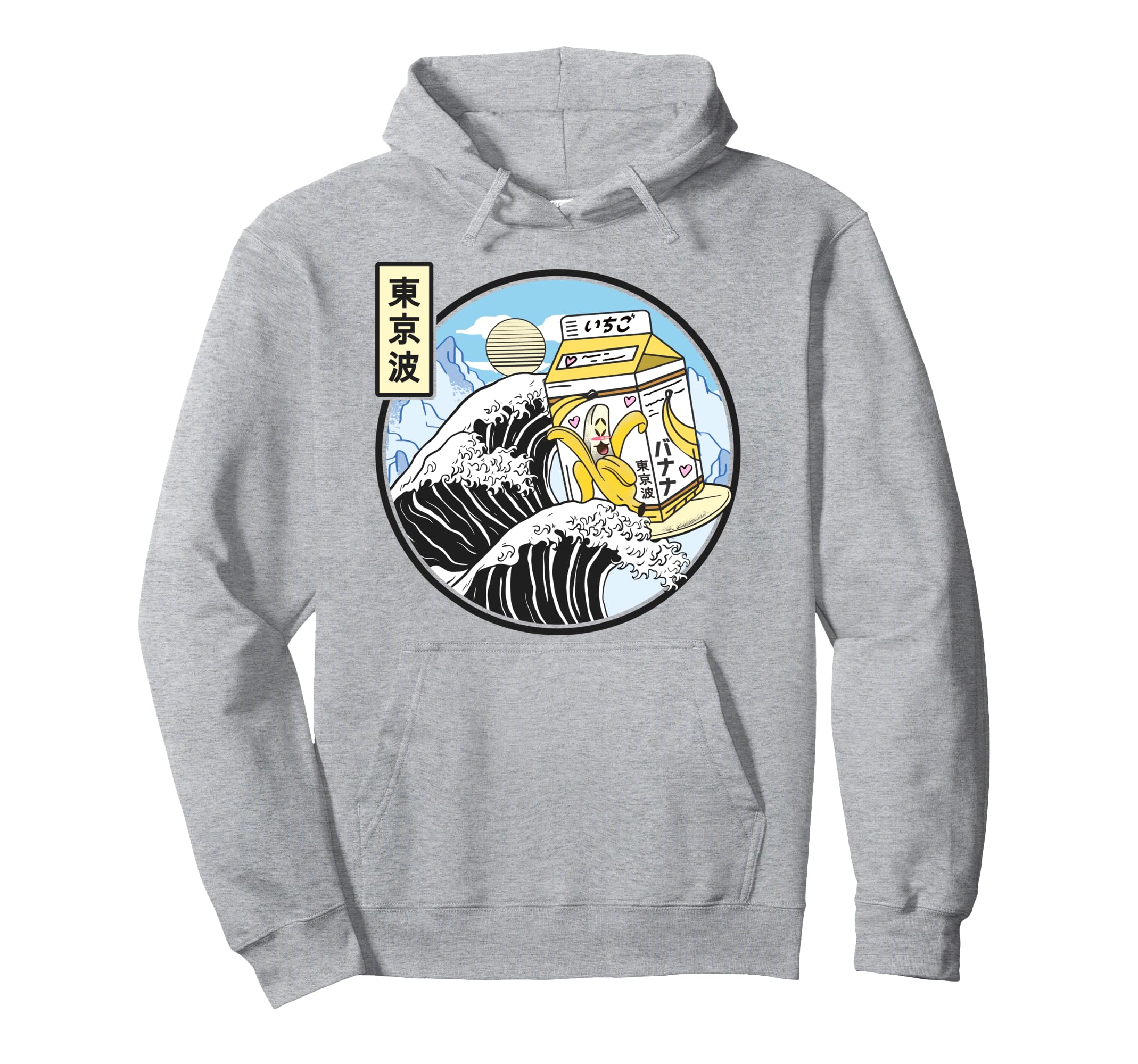 Surfing Banana Milk Carton Kanagawa Hoodie - Unique Graphic for Adults - T-Shirt, Sweatshirt, Hoodie