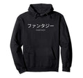Aesthetic Fantasy Japanese Text Vaporwave Hoodie - Unique Graphic Men Women - T-Shirt, Sweatshirt, Hoodie