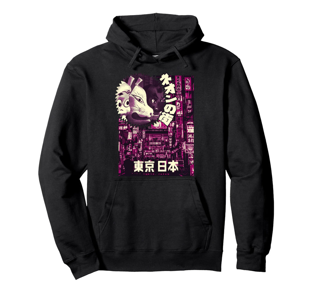 Aesthetic Vaporwave Japan 80S 90S Hoodie - Aesthetic Graphic for Adults - T-Shirt, Sweatshirt, Hoodie