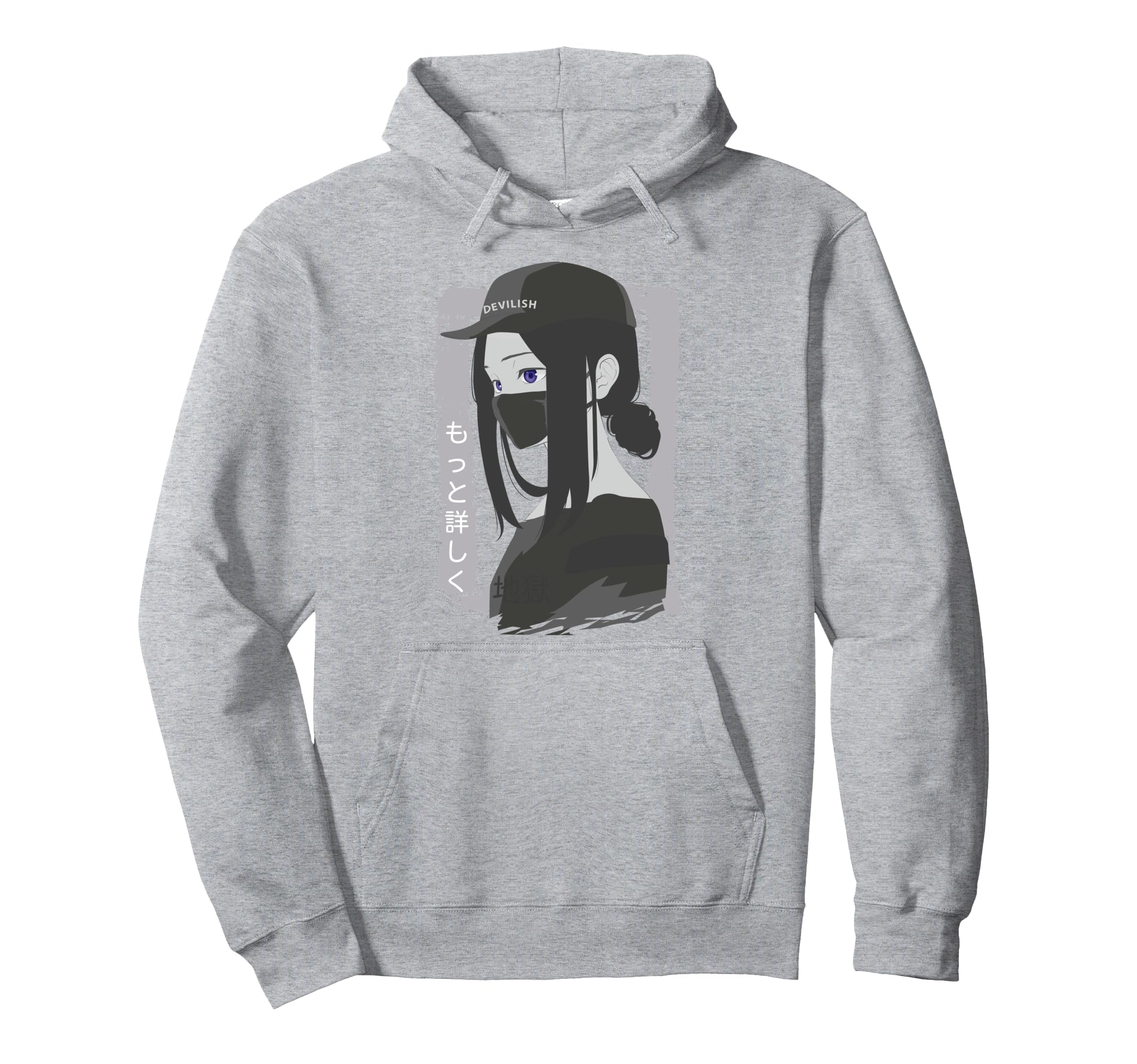 Japanese Aesthetic Vaporwave Dark Hoodie - Graphic Print for Adults - T-Shirt, Sweatshirt, Hoodie