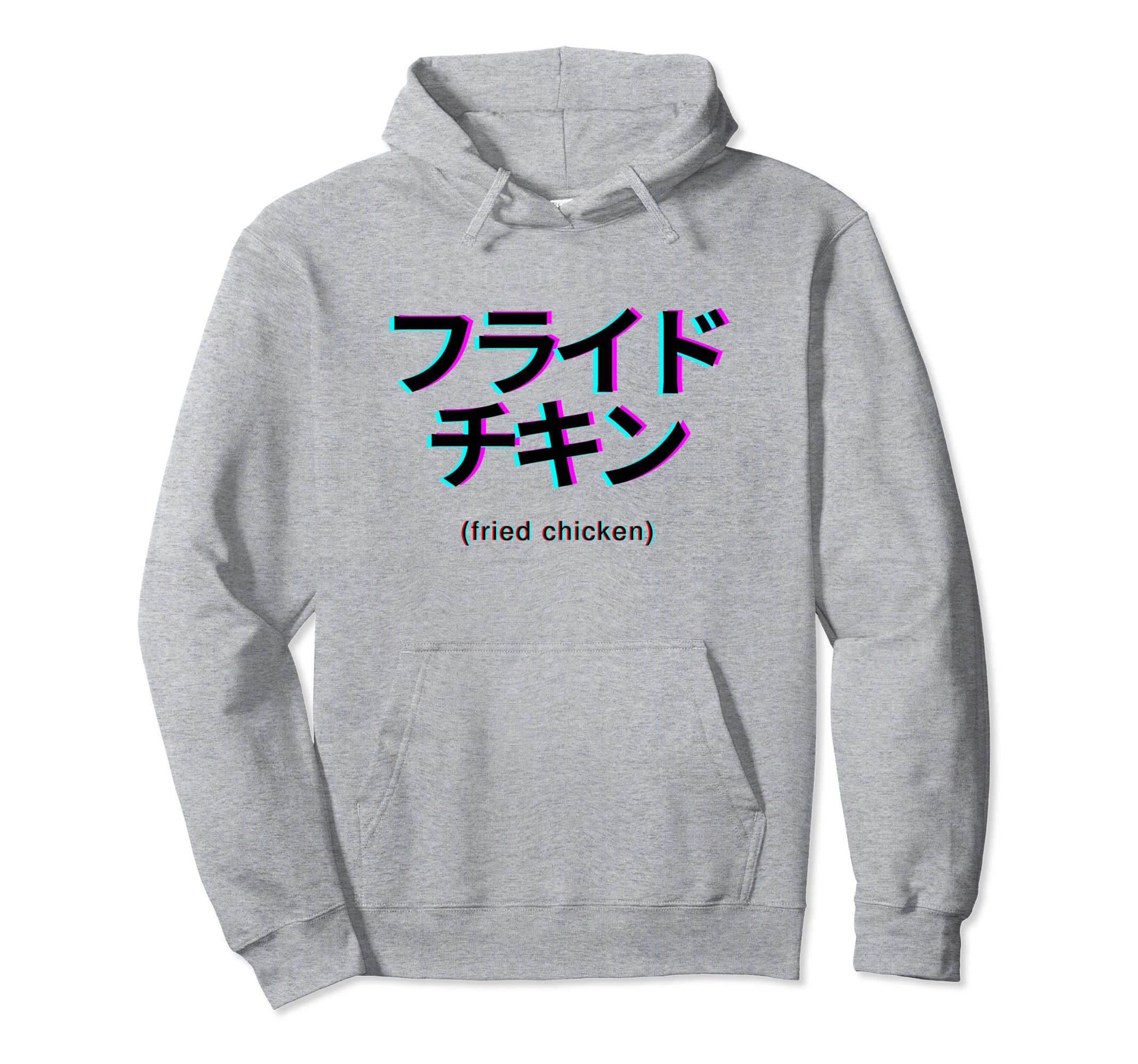 Fried Chicken Lover Japanese Text Hoodie - Trendy Graphic Men Women - T-Shirt, Sweatshirt, Hoodie