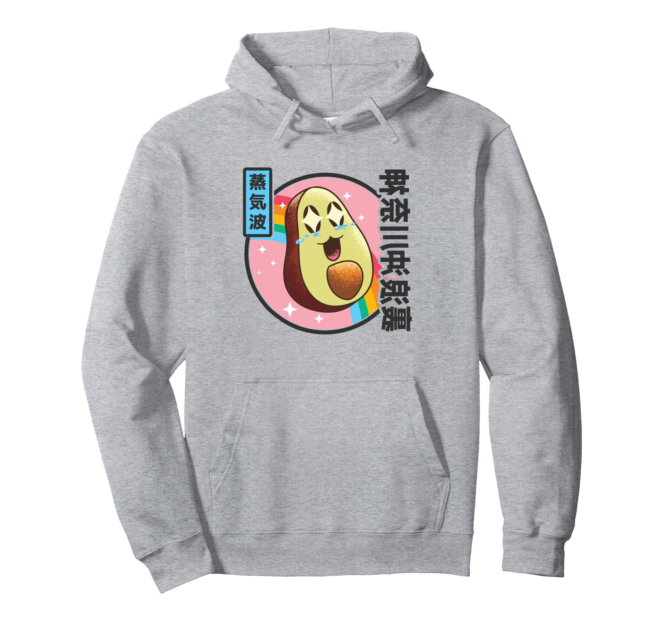 Happy Avocado Rainbow Japan Otaku 80S Hoodie - Graphic Print Unisex - T-Shirt, Sweatshirt, Hoodie