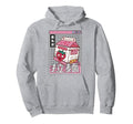 Strawberry Milk Digital Japan Otaku Hoodie - Casual Everyday Wear Unisex - T-Shirt, Sweatshirt, Hoodie