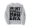 Funny Family Mama My Baseball Sweatshirt - Casual Everyday Wear Men Women - T-Shirt, Sweatshirt, Hoodie