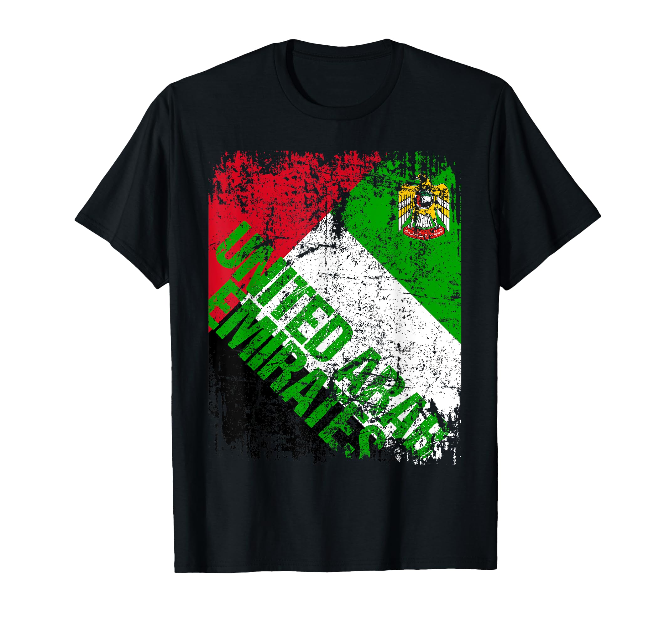 Arab Emirates Flag Distressed Uae T-Shirt - Minimalist Print for Adults - T-Shirt, Sweatshirt, Hoodie