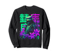 Japanese Streetwear Blossom Sweatshirt - Aesthetic Graphic for Adults - T-Shirt, Sweatshirt, Hoodie