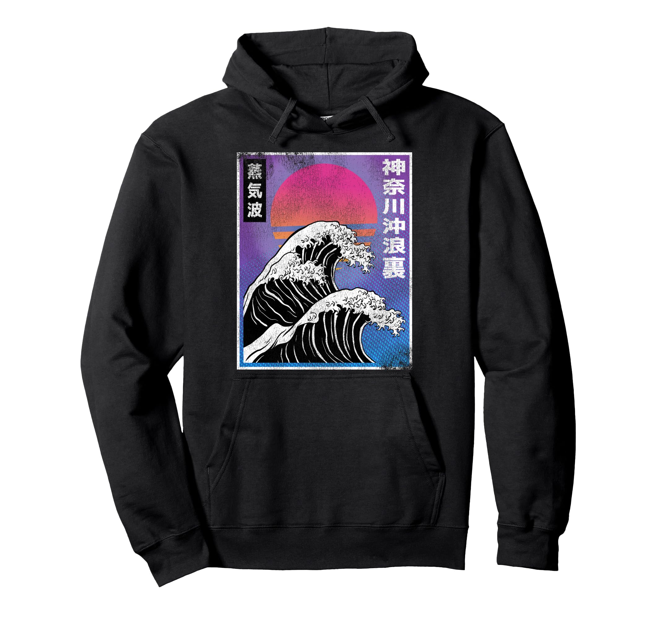 Japanese Vaporwave Aesthetic 90S Hoodie - Fun Novelty Design for Adults - T-Shirt, Sweatshirt, Hoodie