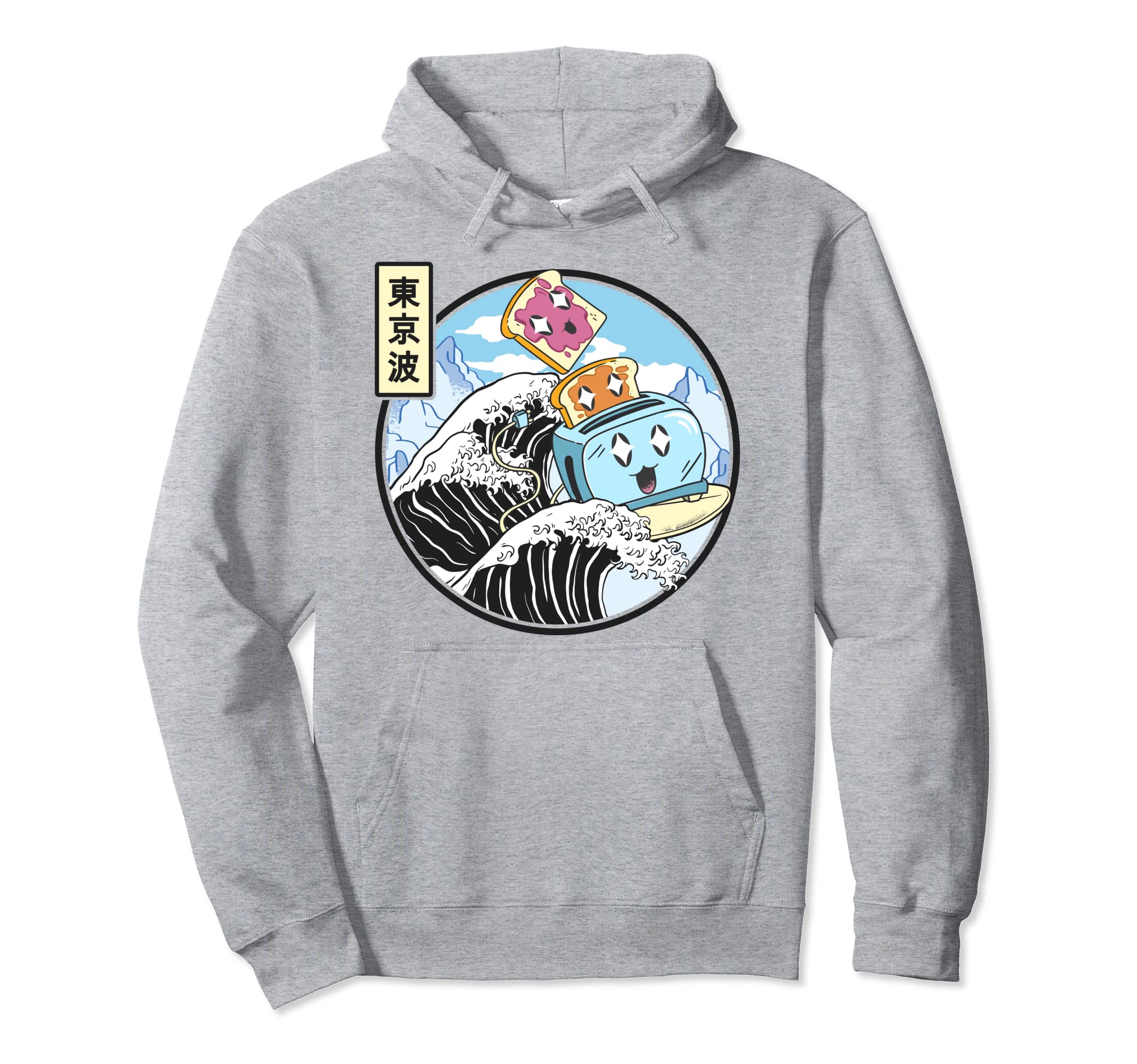 Surfing Toaster Peanut Butter Jelly Hoodie - Streetwear Style Men Women - T-Shirt, Sweatshirt, Hoodie