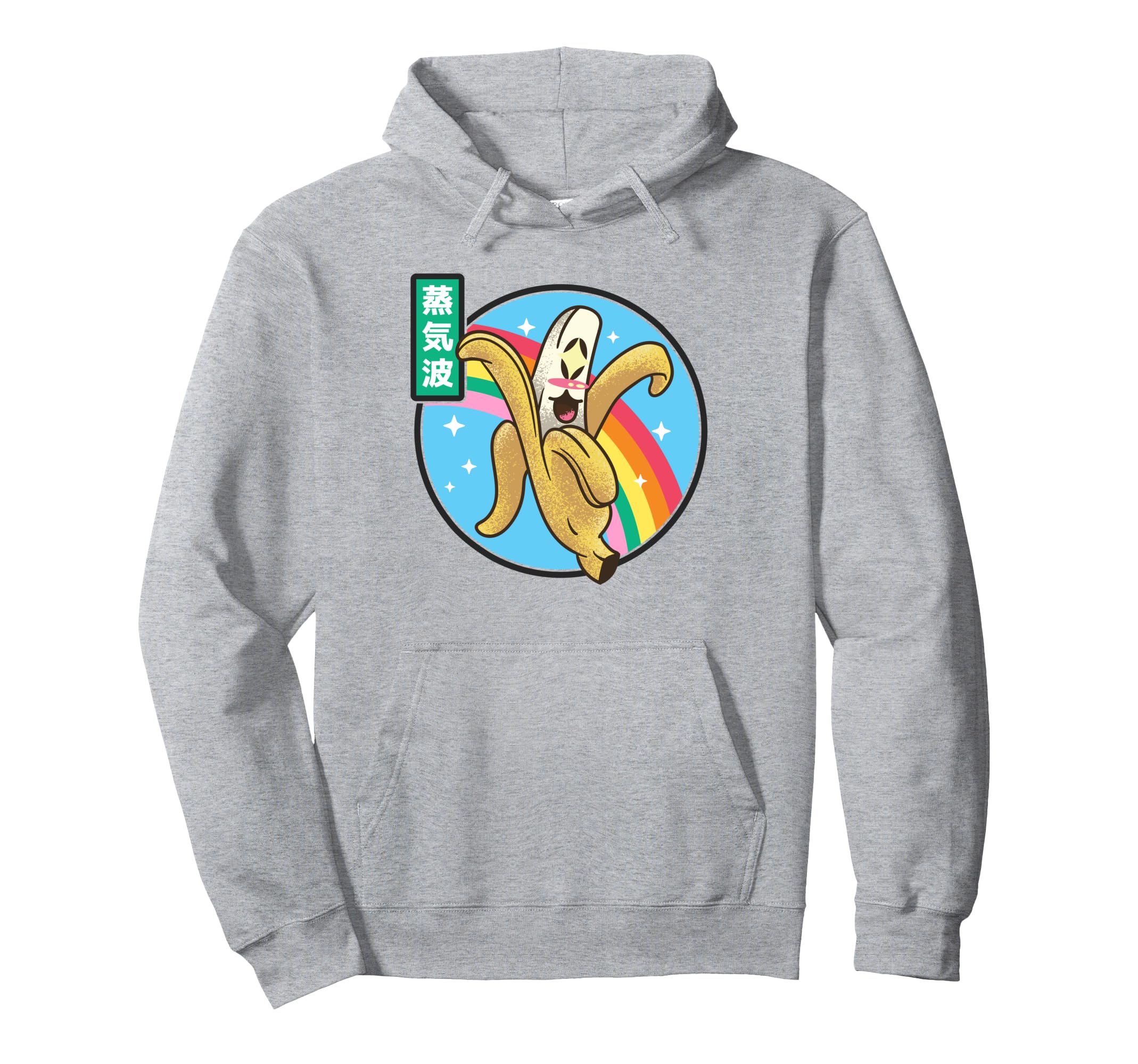 Happy Banana Rainbow Japan Otaku Hoodie - Fun Novelty Design for Adults - T-Shirt, Sweatshirt, Hoodie